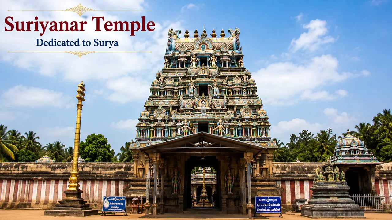 Navagraha Temple Tour Package Tamil Nadu - Suriyanar Temple