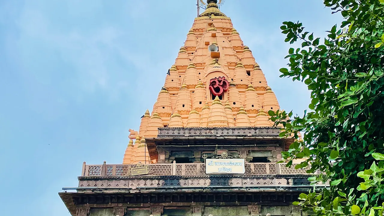 Ujjain Mahakaleshwar Temple exterior in Madhya Pradesh