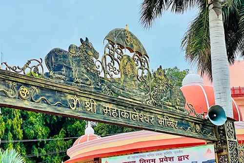Madhya Pradesh tourism with Khajuraho temples, wildlife and forts