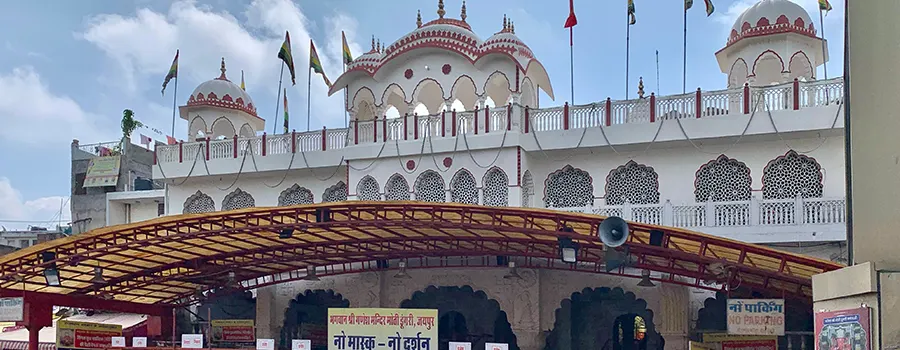 <?php echo Jodhpur All Inclusive Package ?>
