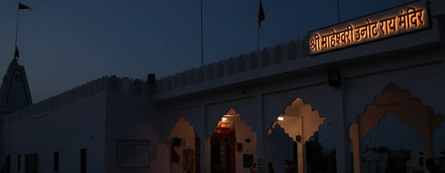 <?php echo Tour Package to Pushkar ?>