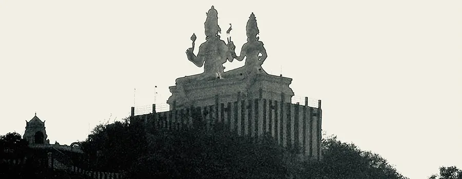 <?php echo All-Inclusive Pancha Bhoota Temple Packages ?>