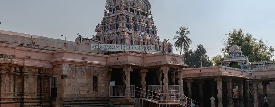 <?php echo Pancha Bhoota Temple Package Booking ?>