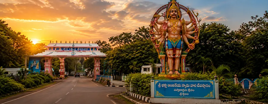 <?php echo Srisailam Temple VIP Athiseeghra Darshan Package ?>