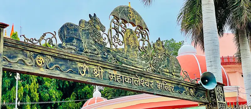 <?php echo Ujjain Mahakal Pilgrimage from LATAM - Complete Sacred Temple Journey ?>