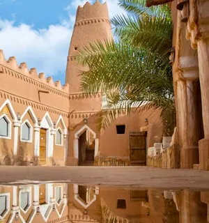 Saudi Arabia