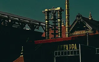 Sabarimala pilgrimage tour via Kochi including temple and cultural visits