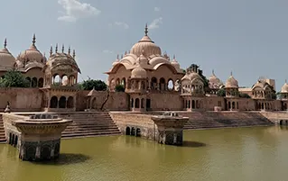 Uttar Pradesh travel includes Mathura Vrindavan and Fatehpur Sikri heritage tourism journey